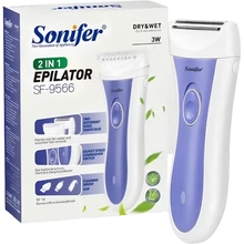 Эпилятор SONIFER 2 in 1 SF-9566