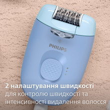 Епілятор PHILIPS BRE247/00
