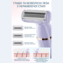 Эпилятор ENCHEN A1 lilac
