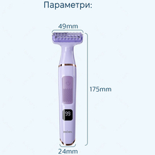 Эпилятор ENCHEN A1 lilac