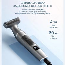 Епілятор ENCHEN A1 grey