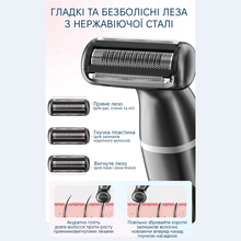 Епілятор ENCHEN A1 grey