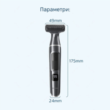 Епілятор ENCHEN A1 grey