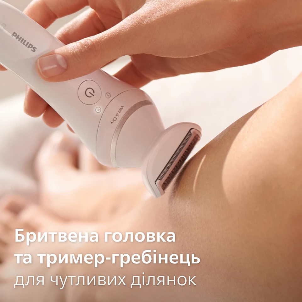 Изображение Эпилятор PHILIPS BRE770/92