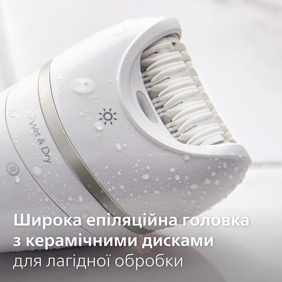 Эпилятор PHILIPS BRE770/92 Способ эпиляции сухая и влажная