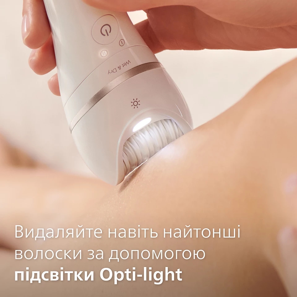Фото Эпилятор PHILIPS BRE770/92