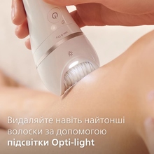 Эпилятор PHILIPS BRE770/92