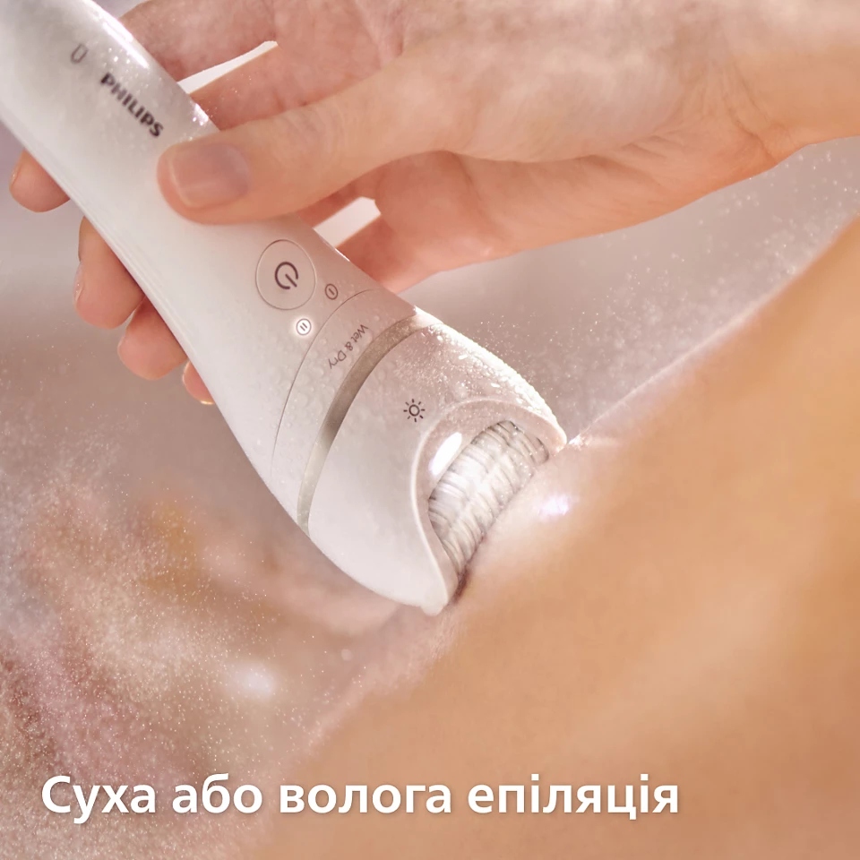 Покупка Эпилятор PHILIPS BRE770/92
