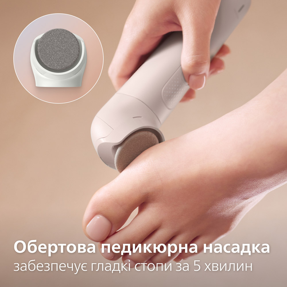 Мультифункціональний прилад для догляду за шкірою Philips Бьюті-набір BRE750/00 серії 9900 з насадкою Skin LED — фото 13