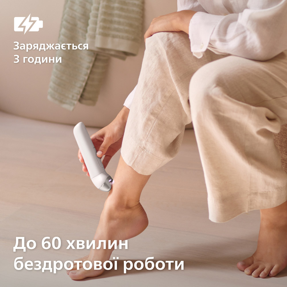 Мультифункціональний прилад для догляду за шкірою Philips Бьюті-набір BRE750/00 серії 9900 з насадкою Skin LED — фото 17