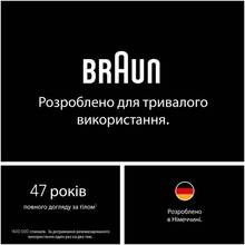 Фотоэпилятор BRAUN Braun Silk Expert Pro 5 PL5412 (80851323)