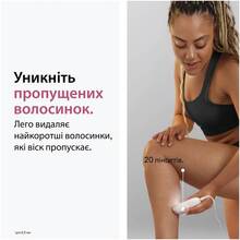 Эпилятор BRAUN Silk-epil 3 SE 3-000 (80854885)