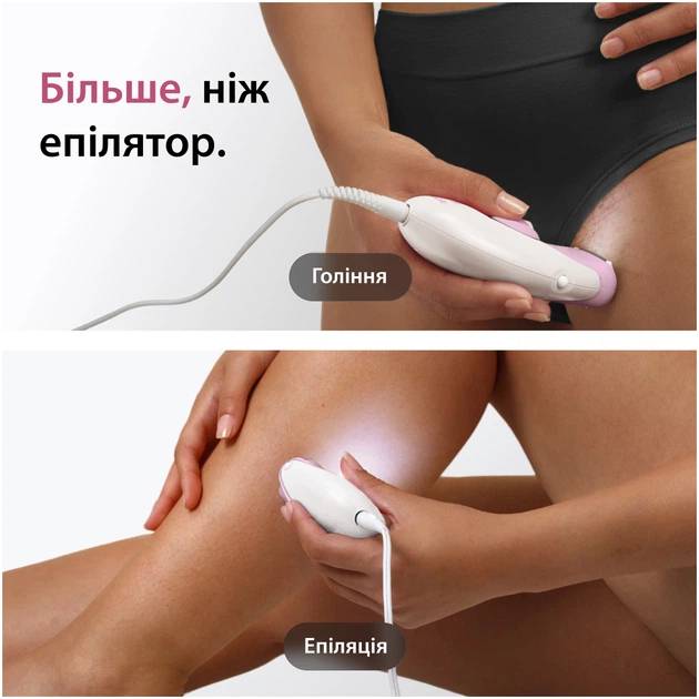 Фото Эпилятор BRAUN Silk-epil 3 SE 3-000 (80854885)