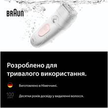 Эпилятор BRAUN Silk-epil 5 SE 5-011 (80854886)
