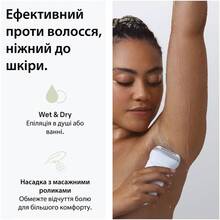 Эпилятор BRAUN Silk-epil 7 SE 7-000 (80854902)