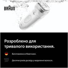 Эпилятор BRAUN Silk-epil 7 SE 7-000 (80854902)