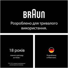 Фотоэпилятор Braun Silk Expert Mini PL1111 (80851272)