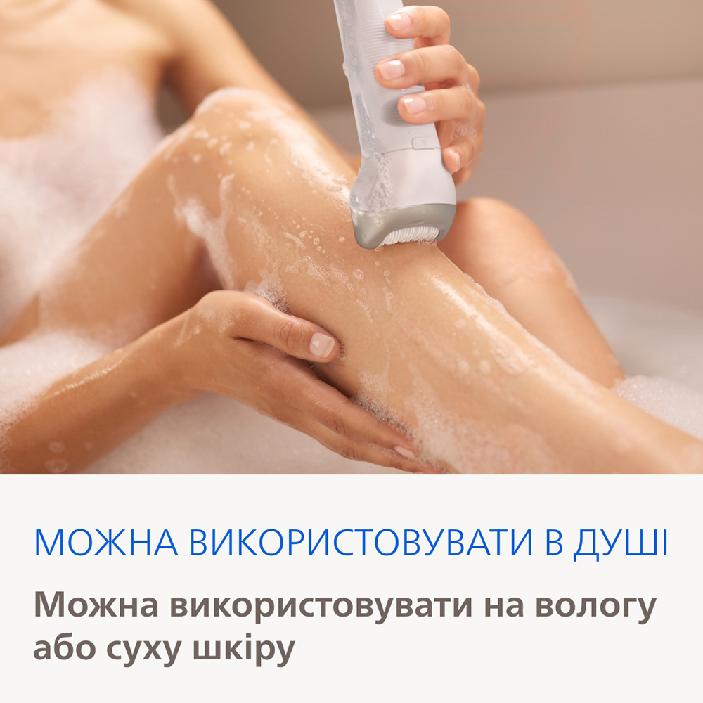 Мультифункціональний прилад для догляду за шкірою PHILIPS BRE738/00 — фото 5