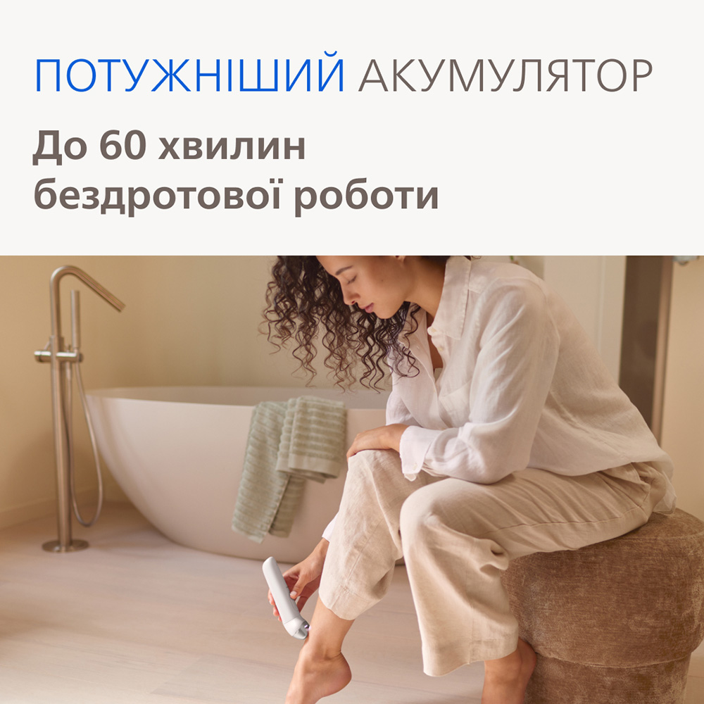 Мультифункціональний прилад для догляду за шкірою PHILIPS BRE738/00 — фото 7