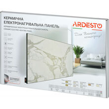 Керамический обогреватель ARDESTO HCP-750RBGM (бежевый мрамор)