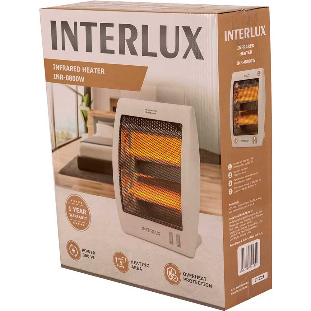 Заказать Инфракрасный обогреватель INTERLUX INR-0800W