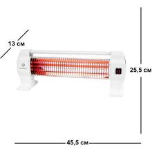 Інфрачервоний обігрівач INTERLUX INR-0900W