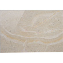 Керамический обогреватель HYUNDAI HCH-750UA Beige Marble