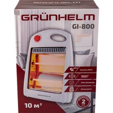 Кварцевый обогреватель GRUNHELM GI-800