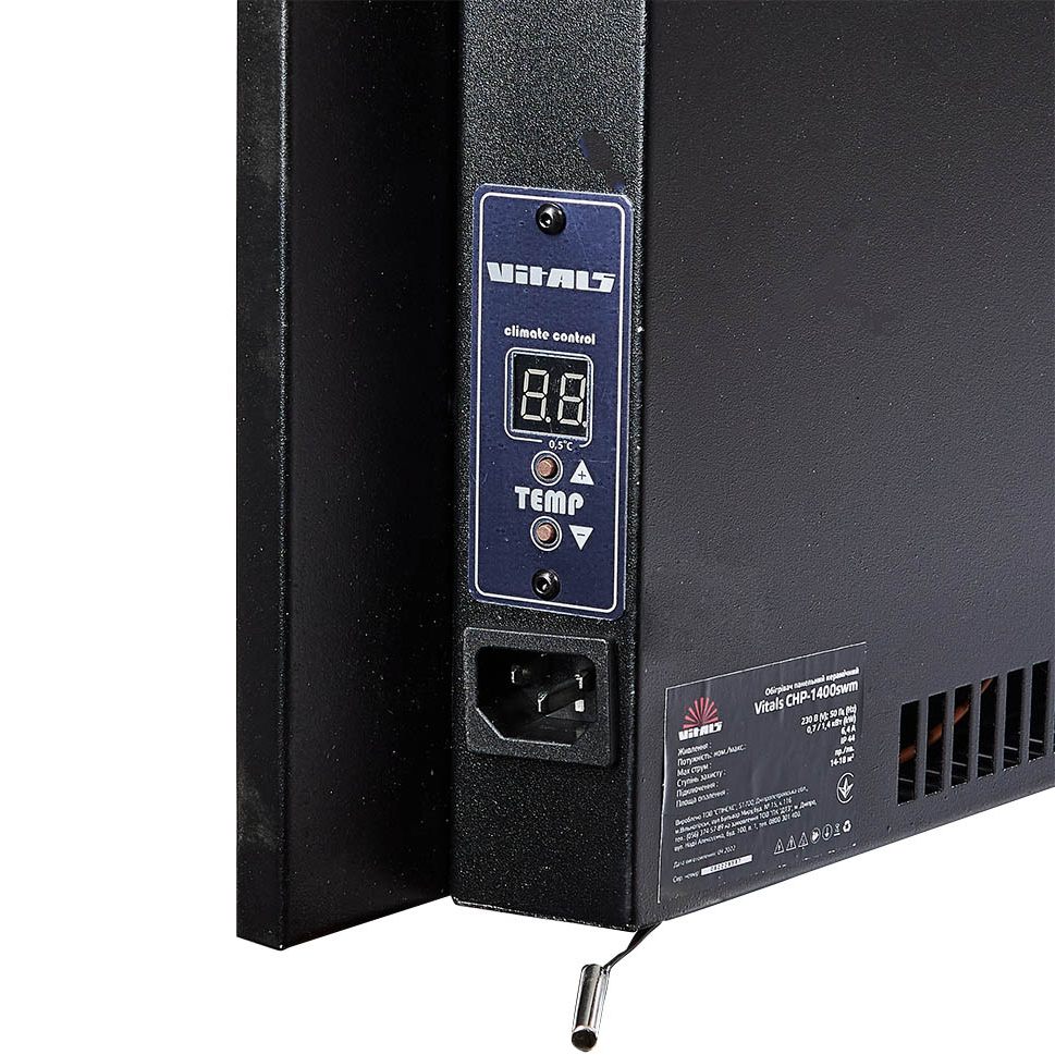 Фото Керамический обогреватель VITALS панельный CHP-1400swm