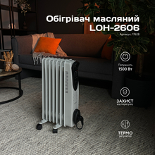 Масляный обогреватель LIBERTON LOH-2606