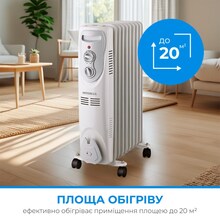 Масляний обігрівач INTERLUX INO-9900BG