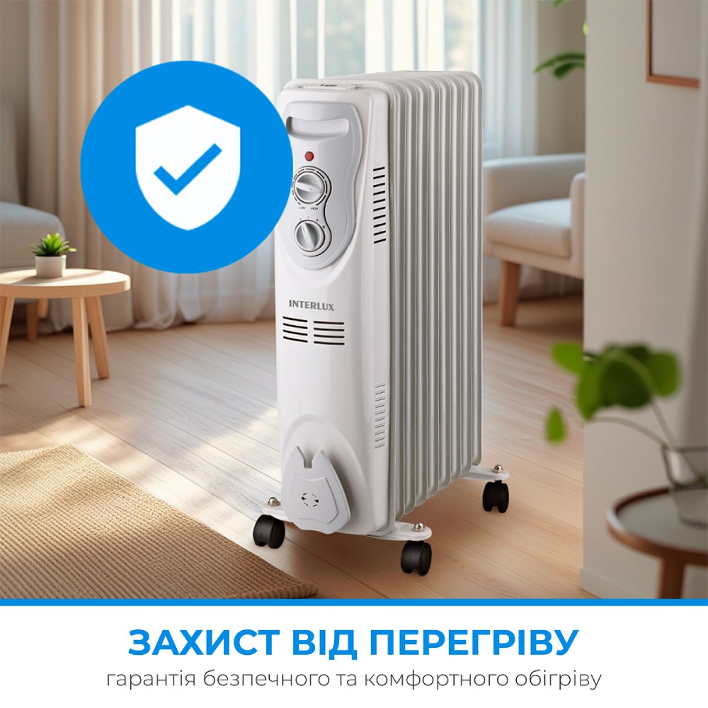 Масляний обігрівач INTERLUX INO-9900BG Площа обігріву 20
