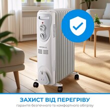 Масляный обогреватель INTERLUX INO-1100BG