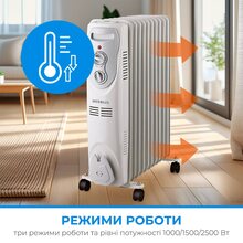Масляный обогреватель INTERLUX INO-1100BG