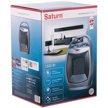 Обігрівач SATURN ST-HT8352