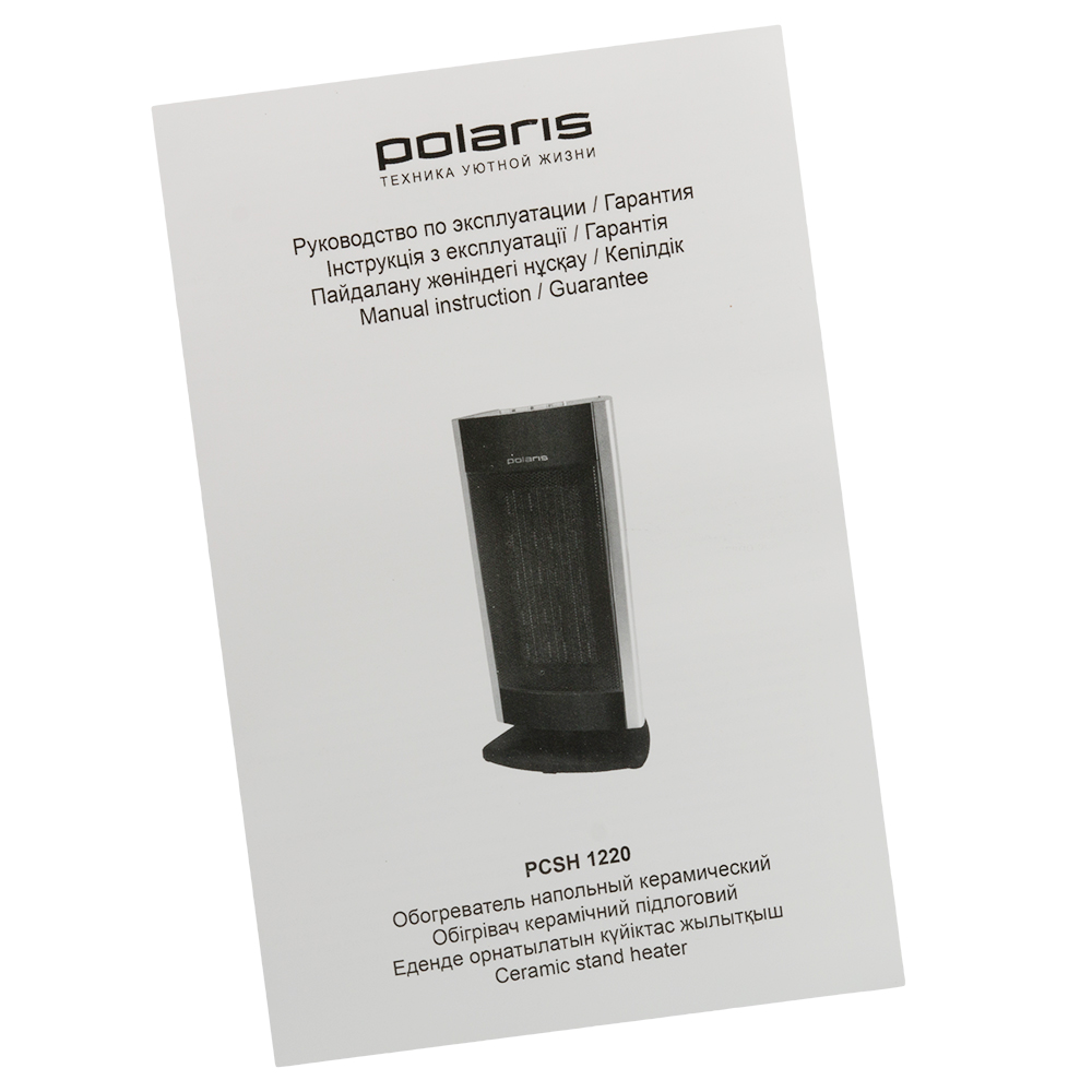 Фото 3 Тепловентилятор POLARIS PCSH 1220