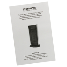 Тепловентилятор POLARIS PCSH 1220