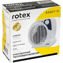 Тепловентилятор ROTEX RAS07-H