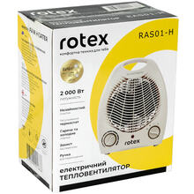 Тепловентилятор ROTEX RAS01-H