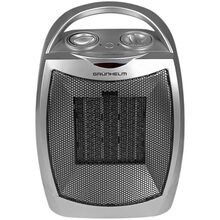 Купити у Дніпрі - Тепловентилятор GRUNHELM PTC-905 (60100)
