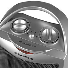Тепловентилятор GRUNHELM PTC-905A (60101)