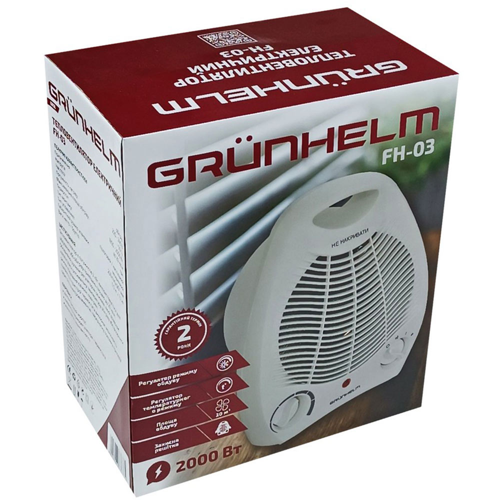 Тепловентилятор GRUNHELM FH-03 (67162) Площа обігріву 20