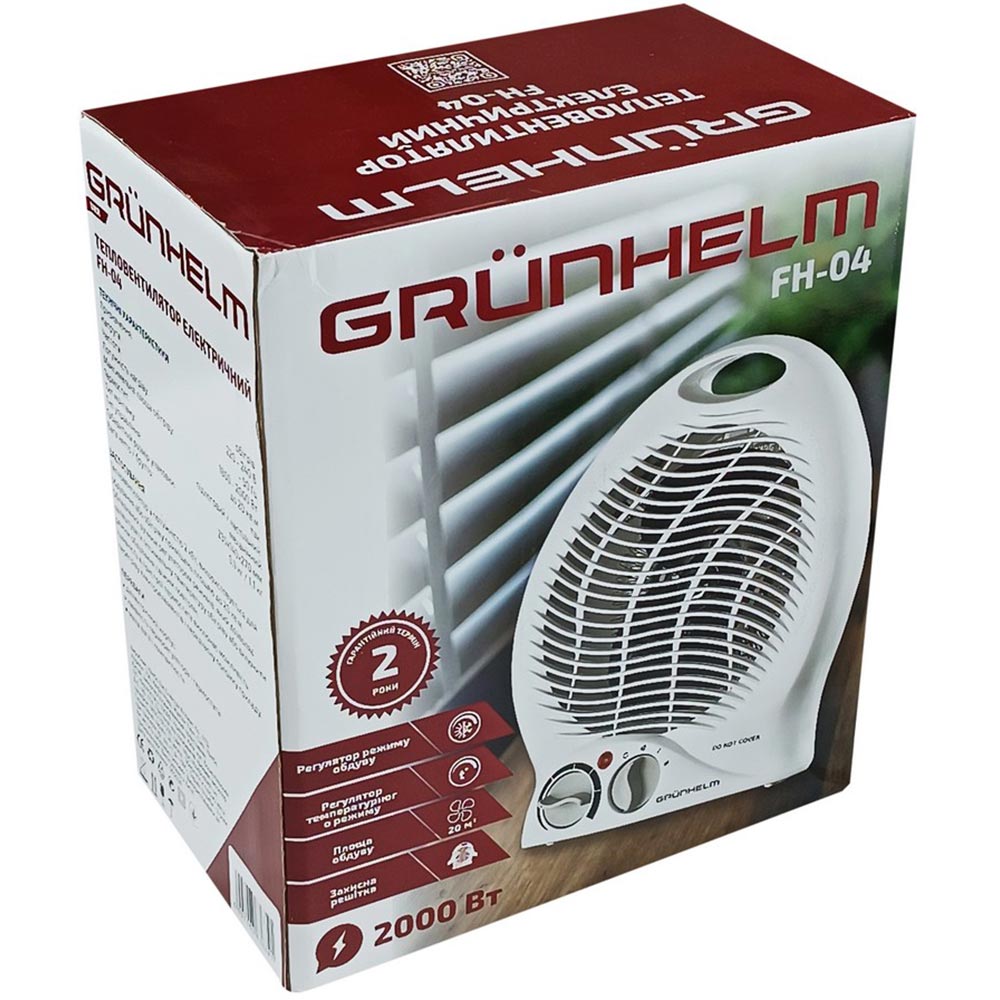 Тепловентилятор GRUNHELM FH-04 (67163) Площа обігріву 20