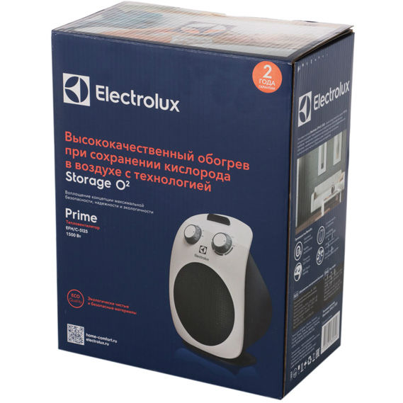 Внешний вид Тепловентилятор ELECTROLUX EFH/C-5125