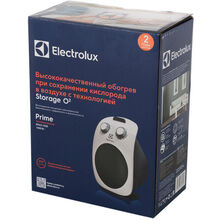 Тепловентилятор ELECTROLUX EFH/C-5125