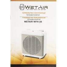 Тепловентилятор WETAIR WFH-28