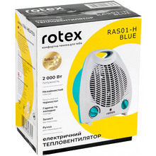 Тепловентилятор ROTEX RAS01-H Blue