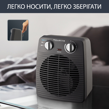 Тепловентилятор ROWENTA SO2210F0