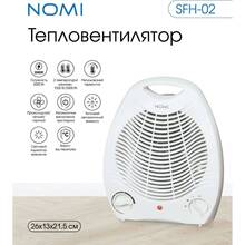 Тепловентилятор NOMI SFH-02