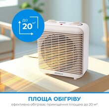 Тепловентилятор INTERLUX INF-0080B